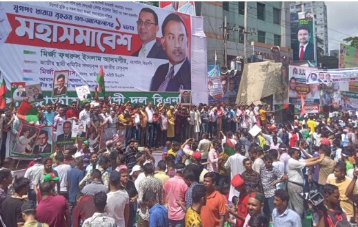 কানায় কানায় পরিপূর্ণ বিএনপির সমাবেশস্থল
