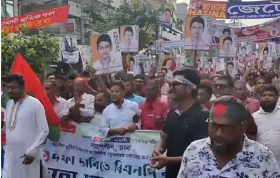 সকাল থেকেই নয়াপল্টনে জড়ো হচ্ছেন বিএনপি নেতাকর্মীরা