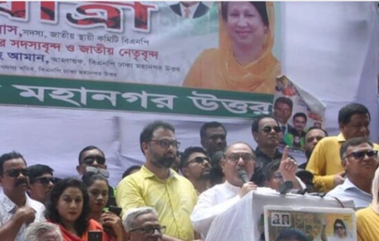 ‘ছেড়ে দেওয়ার দিন শেষ, এখন খালেদা জিয়ার বাংলাদেশ’