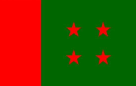 সোমবারের শান্তি সমাবেশ বাতিল