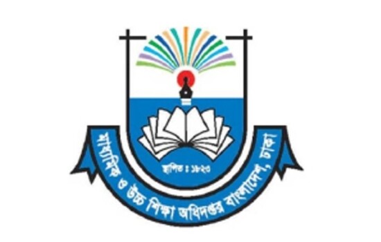 শিক্ষাপ্রতিষ্ঠানে জাতীয় শোক দিবস পালনে ৮ নির্দেশনা