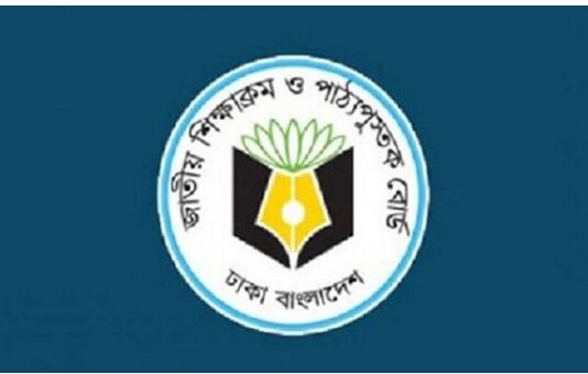 ষষ্ঠ ও সপ্তম শ্রেণীর পাঠ্যসূচিতে আবারো আসছে পরিবর্তন