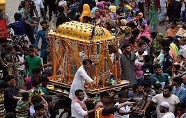 আশুরা উপলক্ষে রাজধানীতে তাজিয়া মিছিল