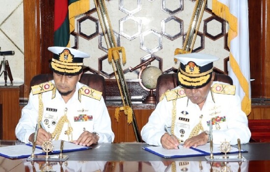 নৌবাহিনী প্রধান হিসেবে দায়িত্ব নিলেন নাজমুল হাসান