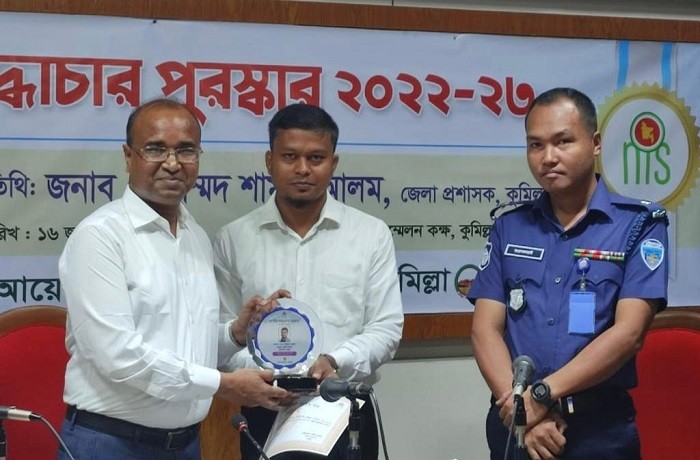 দাউদকান্দিবাসীর সহযোগিতায় করা কাজের স্বিকৃতী পেয়েছি: ইউএনও মহিনুল হাসান