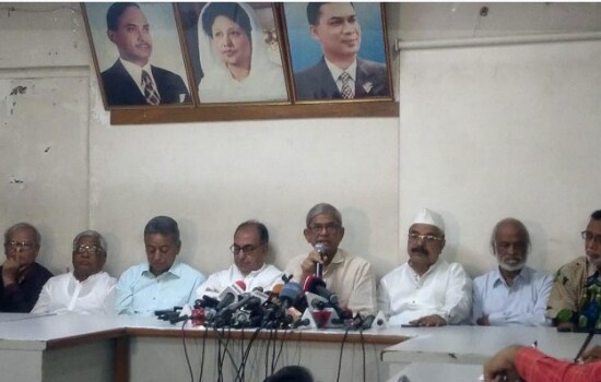 শুক্রবার জেলা-মহানগরে বিএনপির প্রতিবাদ সমাবেশ