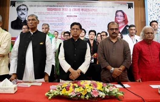 দেশকে রক্ষা করতে বঙ্গবন্ধু কন্যাকে আবার ক্ষমতায় আনতে হবে: বস্ত্র ও পাট মন্ত্রী