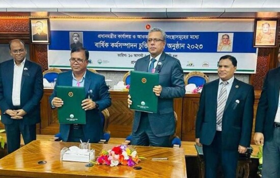 ৭ সংস্থার সঙ্গে প্রধানমন্ত্রীর কার্যালয়ের কর্মসম্পাদন চুক্তি