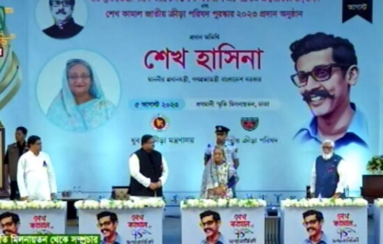 কামাল সব সময় খেলাধুলা-সাংস্কৃতিক চর্চায় অগ্রণী ভূমিকা রাখত