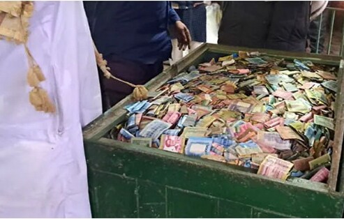 পাগলা মসজিদের দানবাক্সে এবার সর্বোচ্চ ২৩ বস্তা টাকা