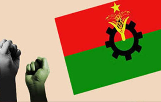 আজ থেকে টানা তিনদিন চলবে বিএনপির কর্মসূচি