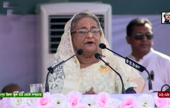 আওয়ামী লীগ উত্তরবঙ্গ থেকে মঙ্গা দূর করেছে: প্রধানমন্ত্রী