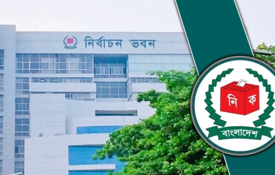 ভোটগ্রহণ নীতিমালাসহ সাত এজেন্ডা নিয়ে ২১ আগস্ট সভা করবে ইসি