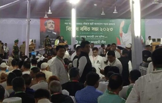 গণভবনে আ.লীগের বিশেষ বর্ধিত সভা চলছে