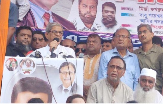 পেনশন স্কিমের নামে টাকা চুরির নতুন ফন্দি করেছে সরকার : ফখরুল