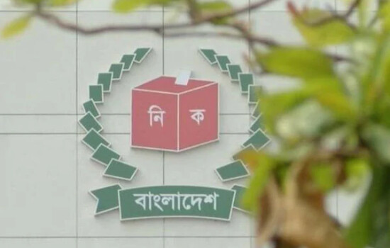 জাতীয় নির্বাচনের তফসিল ঘোষণা হতে পারে নভেম্বরে