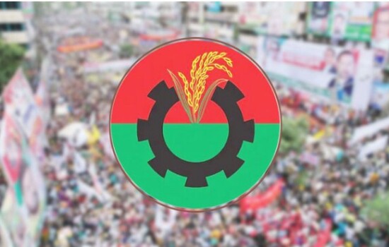 বিকালে বিএনপির গণমিছিল, নেতৃত্বে রয়েছেন যারা