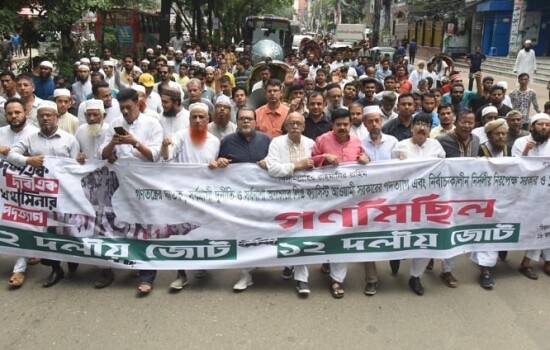 ’‘অধিকার আদায়ে ঝাপিয়ে পড়লে ক্ষমতার মসনদ তাসের ঘরের মতো ভেঙে পড়ে’