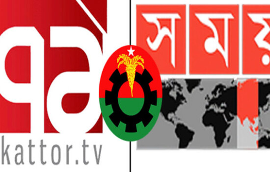 ৭১ টিভি ও সময় টিভির টকশো সাময়িকভাবে বর্জন করেছে বিএনপি