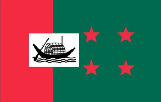 আওয়ামী লীগের বিশেষ বর্ধিত সভা আগামীকাল