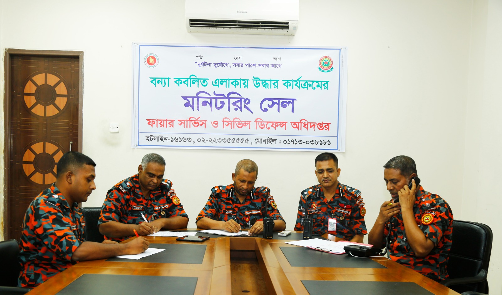 বন্যা কবলিত এলাকায় উদ্ধার বিষয়ে ফায়ার সার্ভিসের মনিটরিং সেল চালু