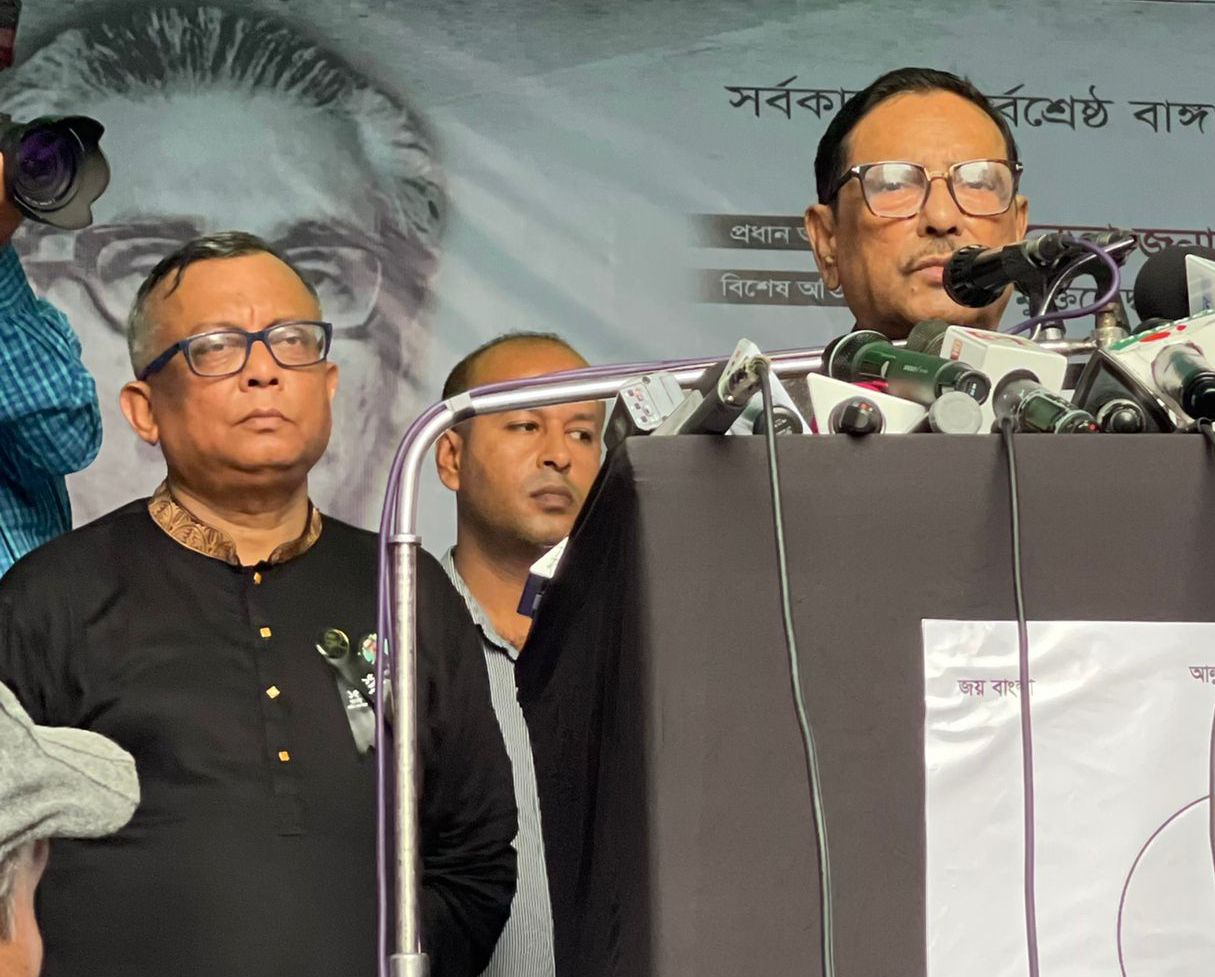 স্বাধীনতা চিকিৎসক পরিষদ (স্বাচিপ)এর উদ্যোগে শোক দিবস উপলক্ষে ২৩ বঙ্গবন্ধু এভিনিউতে আলোচনা সভা অনুষ্টিত