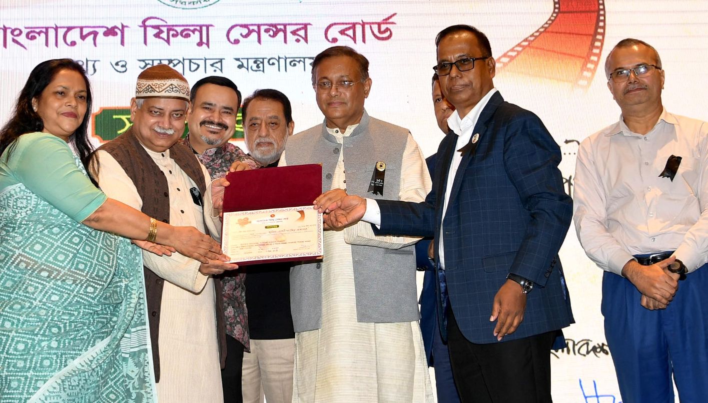 অনন্য চলচ্চিত্র ‘মুজিব – একটি জাতির রূপকার’ ইতিহাসের দলিল হয়ে থাকবে : তথ্যমন্ত্রী