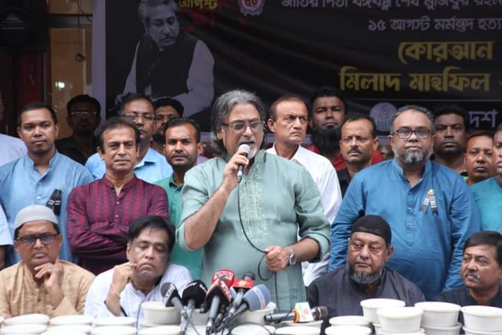’৭৫-এর খুনিরা চায়না ভবিষ্যৎ প্রজন্ম আত্ম-মর্যাদাশীল জাতি হিসেবে গড়ে ওঠুক: শেখ পরশ