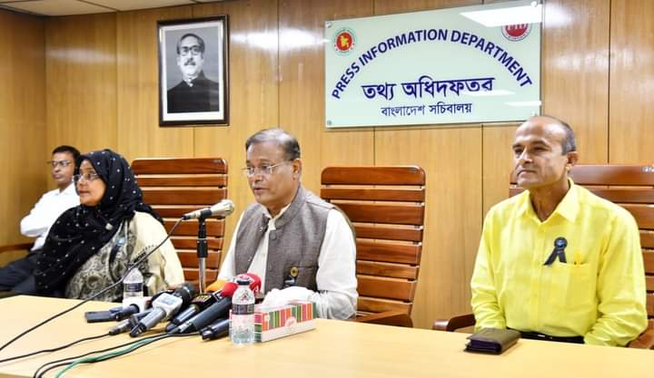 মানুষ ও সহায়-সম্পত্তি পুড়িয়ে ক্ষমতায় আসা যায় না : তথ্যমন্ত্রী