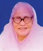 আমিনা মশিউরের মৃত্যুবার্ষিকী আজ