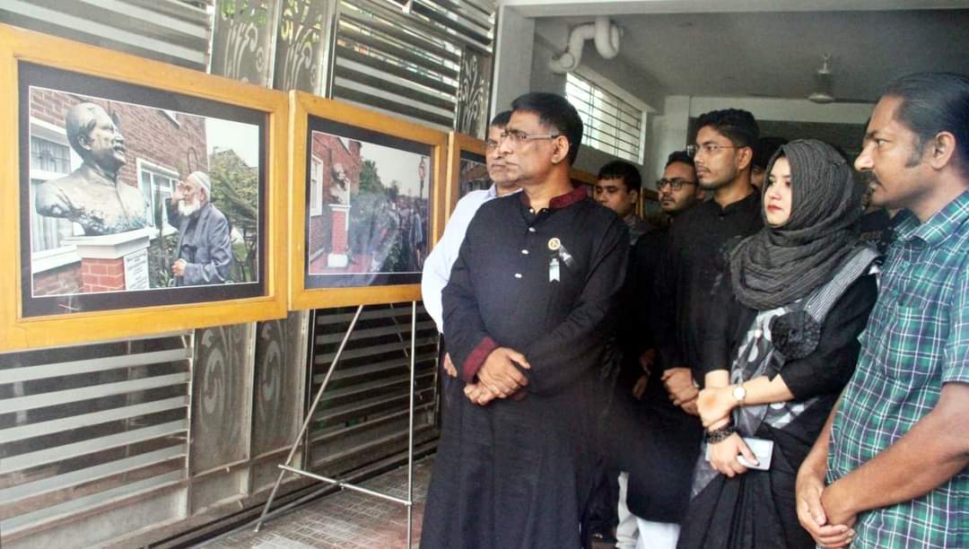 শোক দিবসে বঙ্গবন্ধুর প্রতিকৃতিতে চাঁবিপ্রবি উপাচার্যের শ্রদ্ধা নিবেদন ও ফোজিত বাবু’র আলোকচিত্র প্রদর্শনী ‍‍‍শ্রদ্ধা