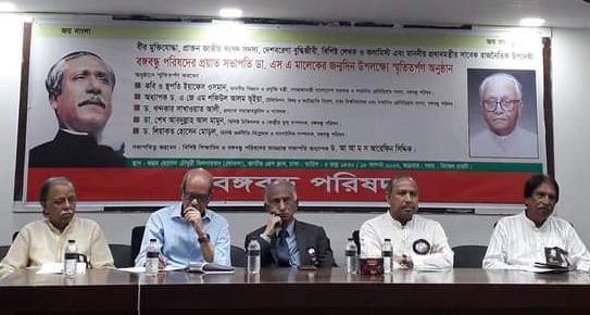 বিএনপির মাথায় ঘোরে শুধু পেয়ারা পাকিস্তান : : বিজ্ঞান ও প্রযুক্তি মন্ত্রী