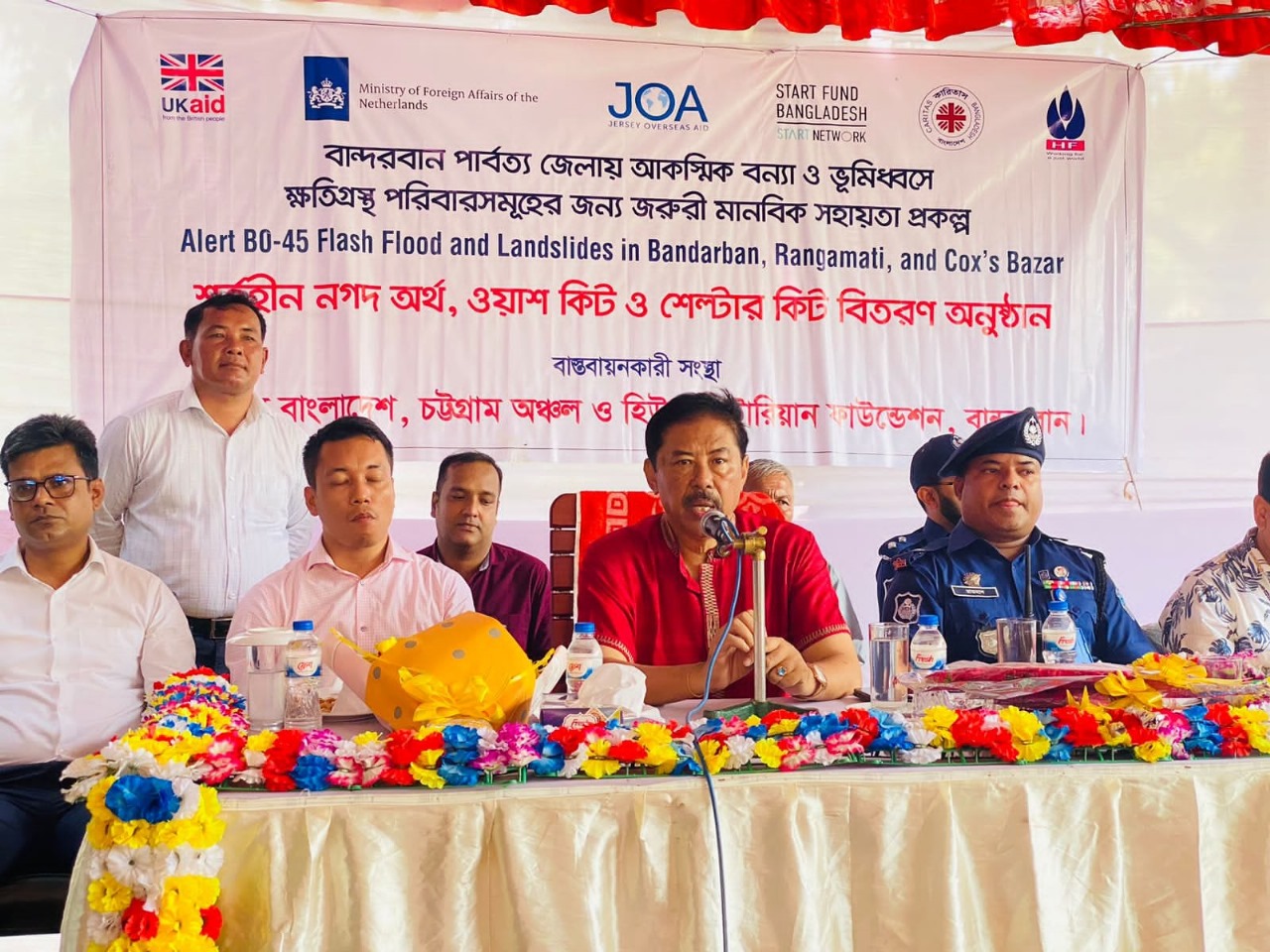 বান্দরবানের বন্যা দুর্গত মানুষ স্বাভাবিক জীবনে না ফিরা পর্যন্ত ত্রাণ বিতরণ আব্যাহত থাকবে- পার্বত্য মন্ত্রী