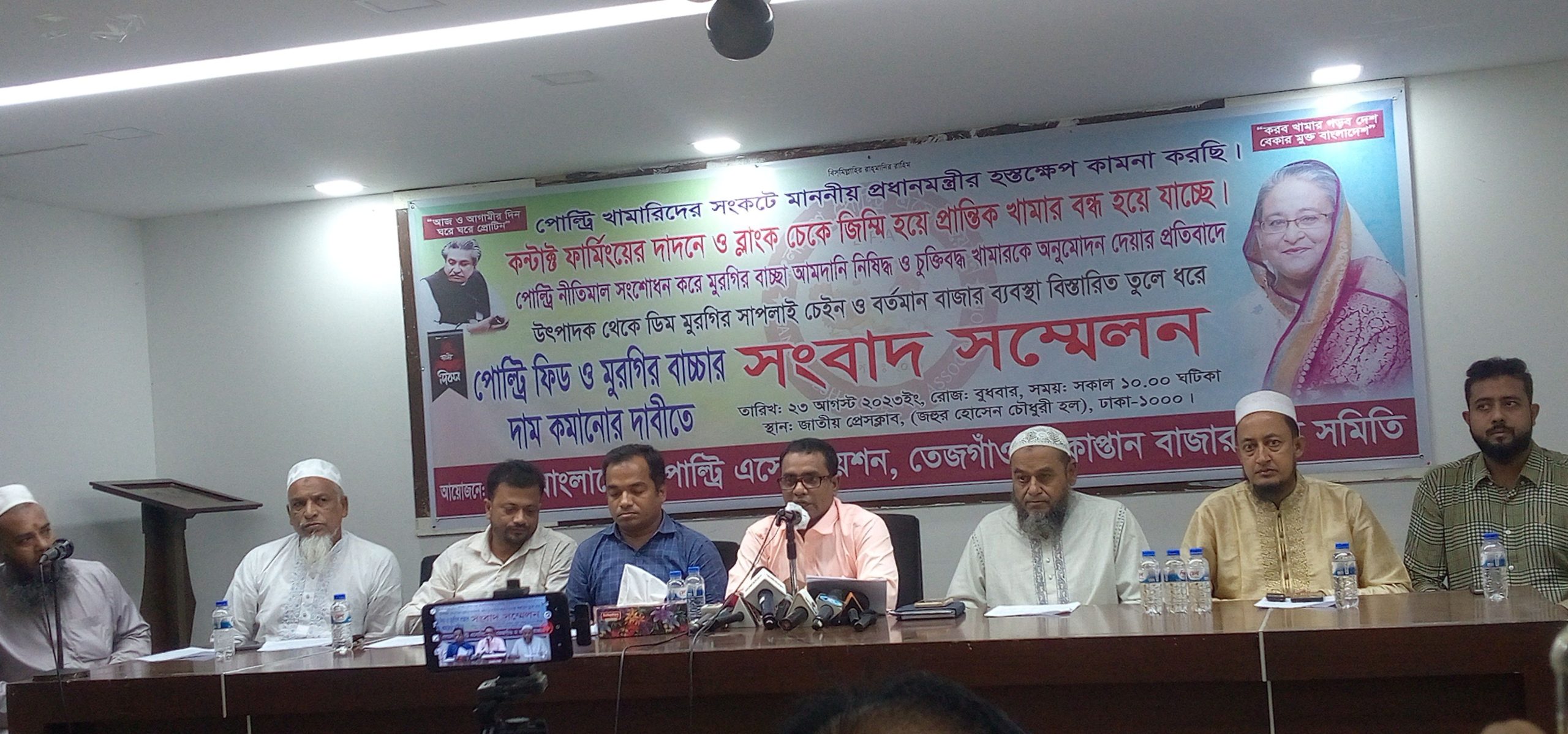 ভোক্তাপর্যায়ে এক পিস ডিম ১৩ টাকা বিক্রি করলে সঠিক একটা মূল্য থাকবে