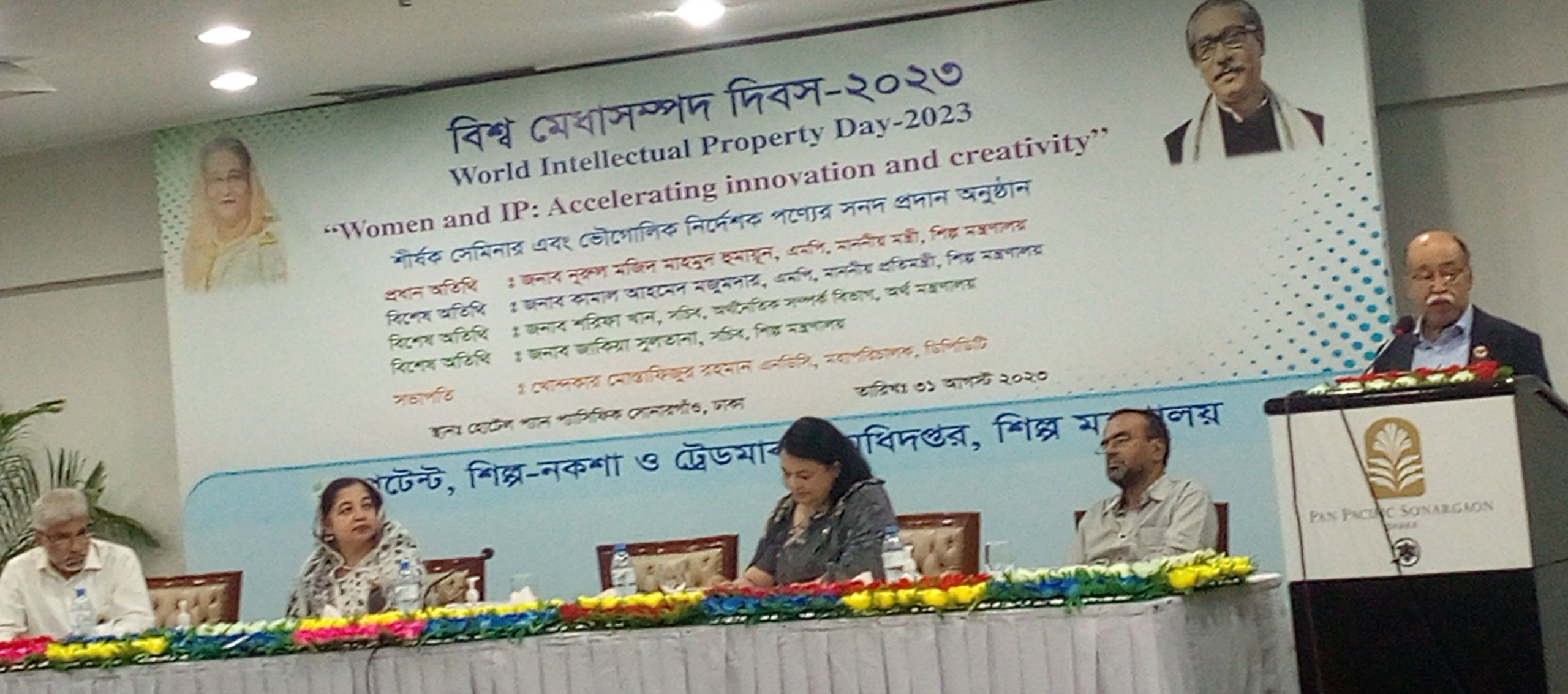 মেধাসম্পদ বিষয়ে দেশের খুব কম মানুষই জানে  -শিল্পমন্ত্রী নূরুল মজিদ মাহমুদ হুমায়ূন