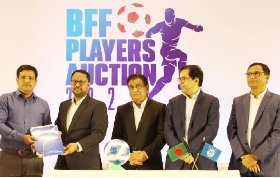 বাফুফের নিলামে কোন ফুটবলারের দাম কত উঠল