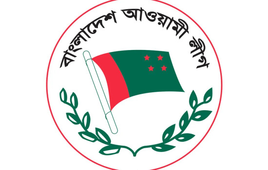 ভয়াল গ্রেনেড হামলার ১৯তম বার্ষিকীতে আওয়ামী লীগের কর্মসূচি