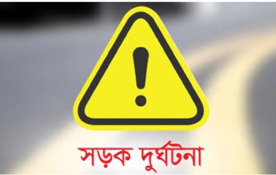 যাত্রাবাড়ীতে সিটি কর্পোরেশনের ময়লার গাড়ির চাপায় নারীর মৃত্যু