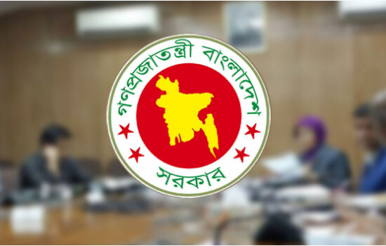 বাগেরহাটে সৌরবিদ্যুৎ কেন্দ্র স্থাপনের দায়িত্ব পেল চার কোম্পানি