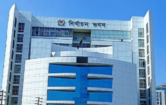 সচিবালয়ের ১২ কর্মকর্তা বদলি করেছে ইসি