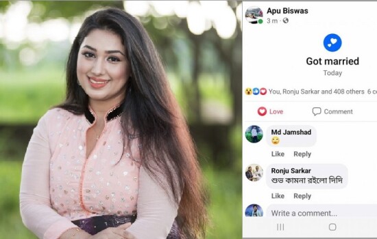 আবারো বিয়ে করলেন অপু বিশ্বাস!