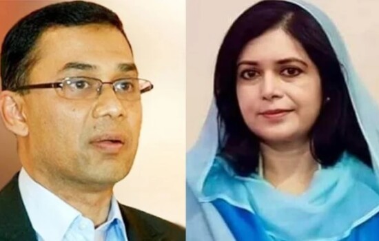 তারেক রহমানের ৯ বছর, জোবাইদার ৩ বছরের কারাদণ্ড