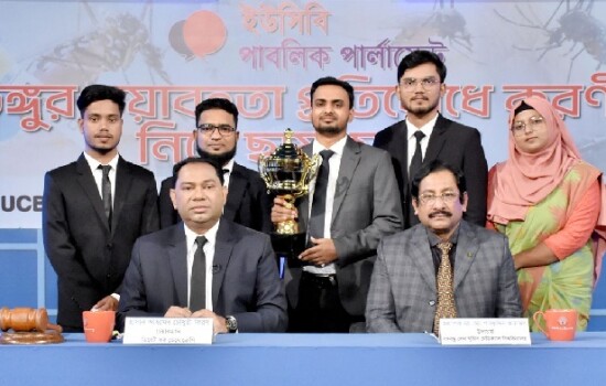 ডেঙ্গুতে ড্যান টু ও থ্রিয়ের প্রাদুর্ভাব বেশি: বিএসএমএমইউ ভিসি