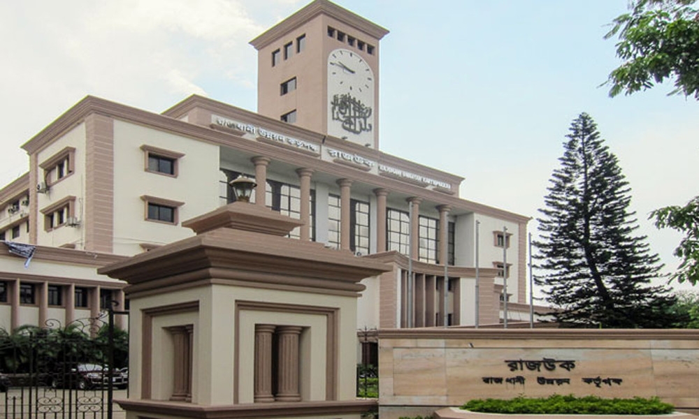 যুগোপযোগী করেই ড্যাপ সংশোধন