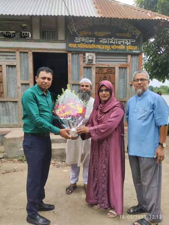 নিরাপদ মাছ চাষে ভরবো দেশ গড়বো স্মার্ট বাংলাদেশ
