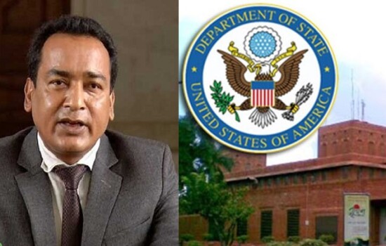 বরখাস্ত ডিএজি এমরানকে নিয়ে যা বললো মার্কিন দূতাবাস