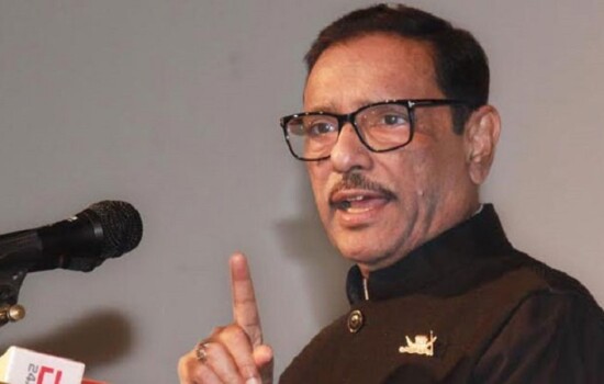 আমরা কারও নিষেধাজ্ঞার পরোয়ানা করিনা: ওবায়দুল কাদের