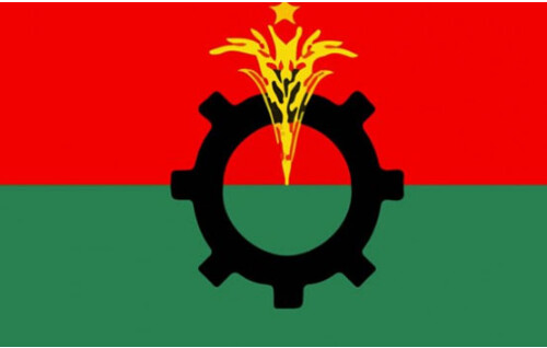 নানা প্রতিকূলতার মধ্য দিয়ে ৪৬ বছরে বিএনপি