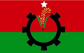 রাজধানীর দুই প্রবেশ মুখে বিএনপির সমাবেশ আজ