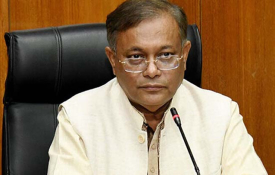 ফখরুল সাহেব নিজের ও দলের পতন দুটোই দেখবেন : তথ্যমন্ত্রী